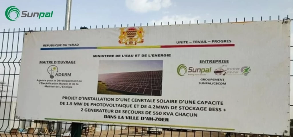 Tablero de proyecto de la planta híbrida fotovoltaica de 1,5 MW + 4,2 MWh de Sunpal en Chad.